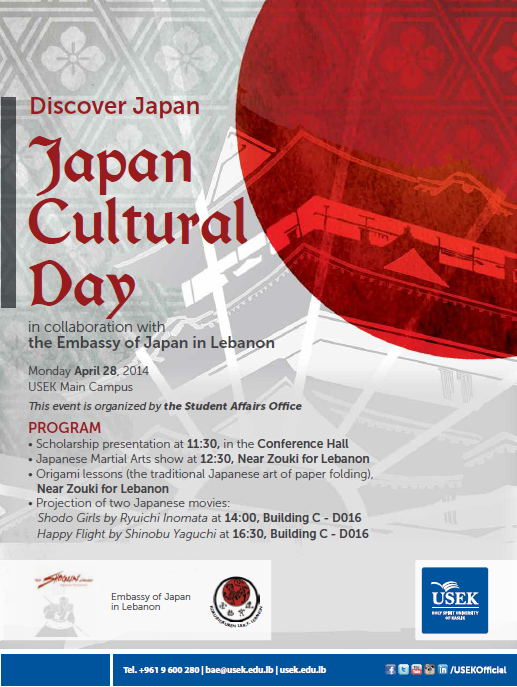 Discover Japan