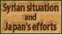 Syrian Crisis