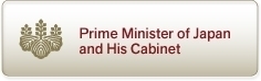 Kantei(Gov)
