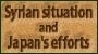 Japan Syria relation
