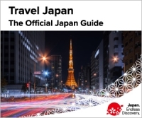 日本政府観光局