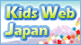 Japan Video Topics