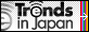 Japan Fact Sheet