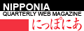 NIPPONIA